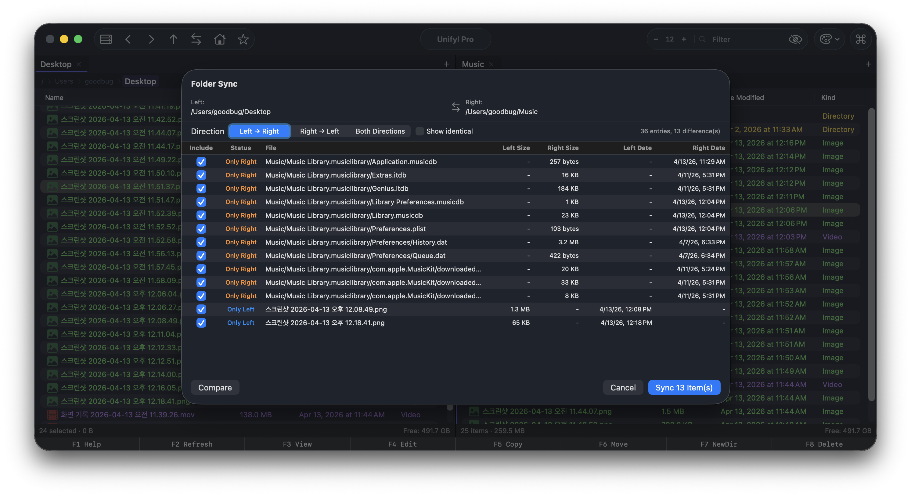 Folder synchronization