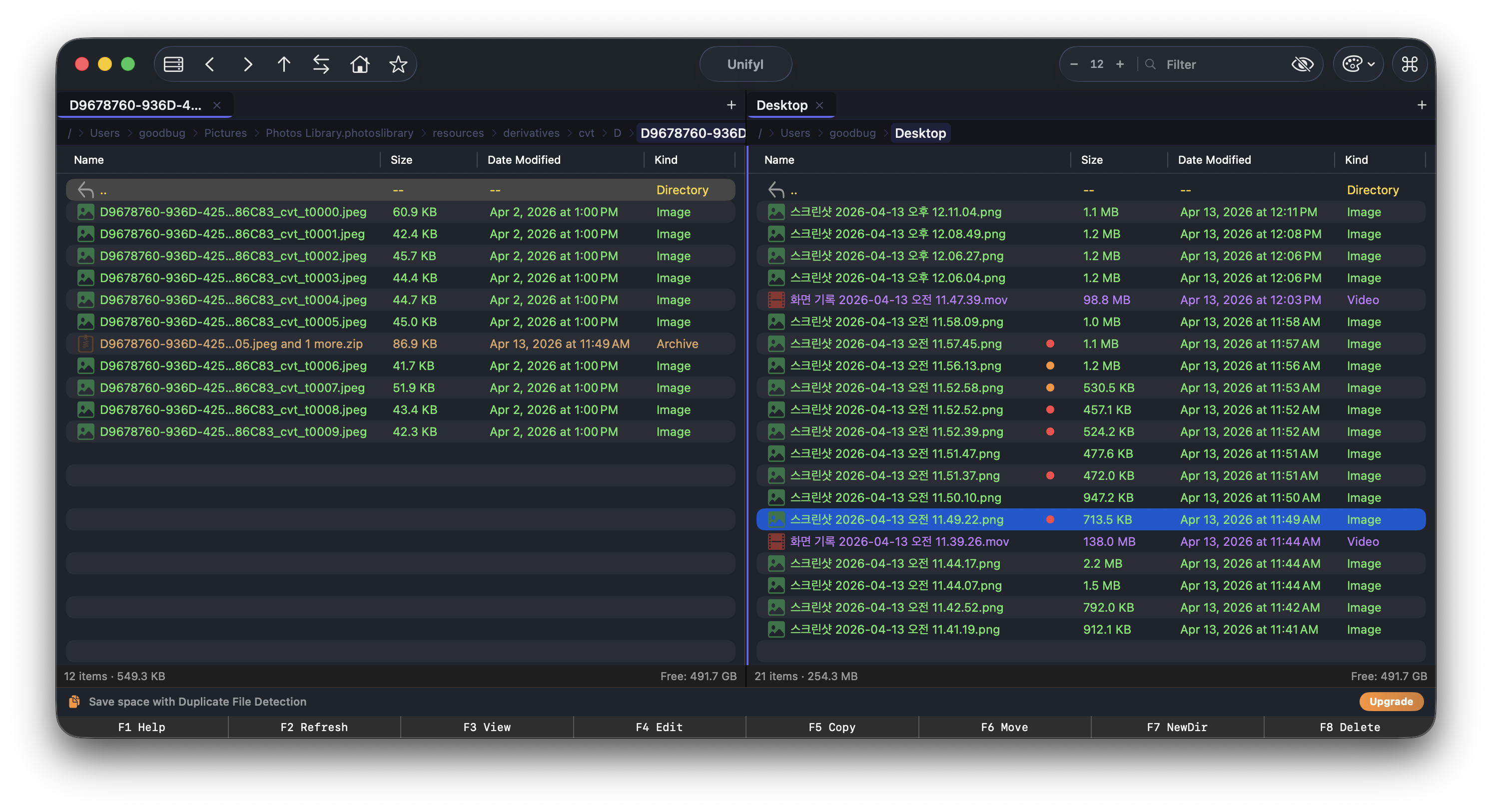 Unifyl dual-pane file manager with color-coded files